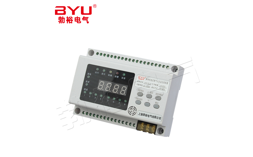 BYDF-B1多路導軌式火災(zāi)監(jiān)控探測器